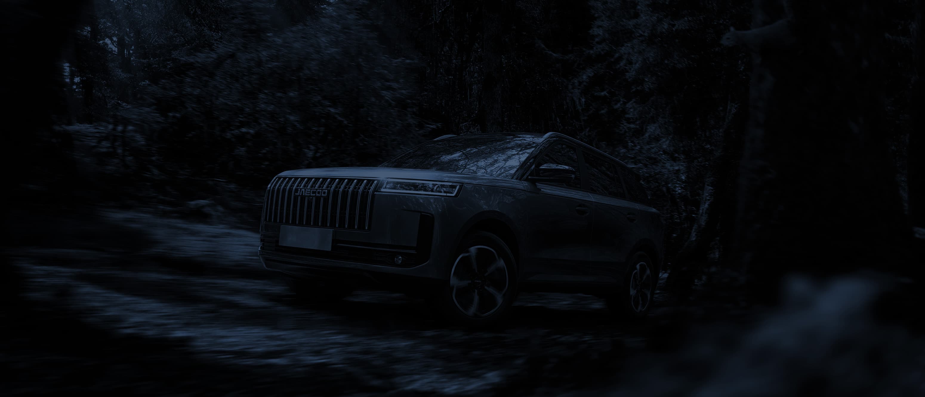 JAECOO tilmeld nyhedsbrev