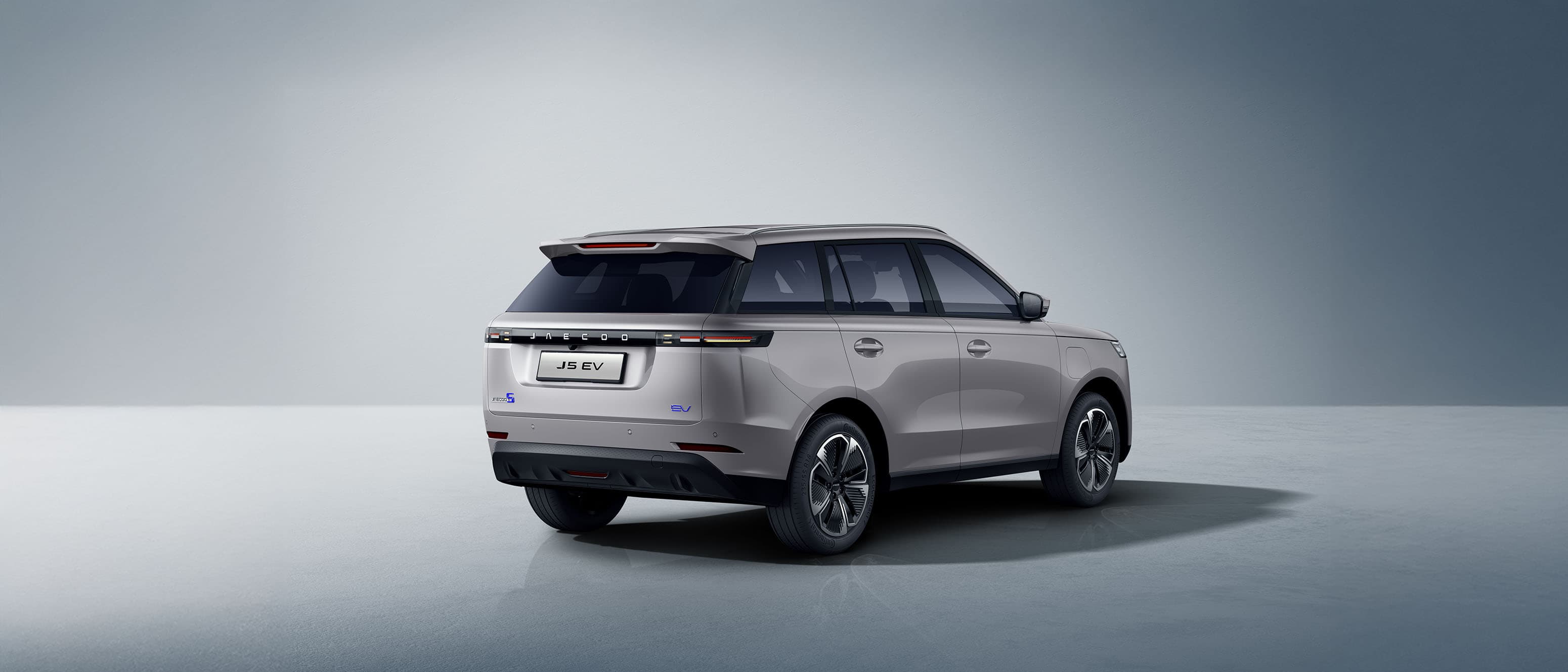 Prisoversigt på den nye crossover elbil JAECOO J5 EV
