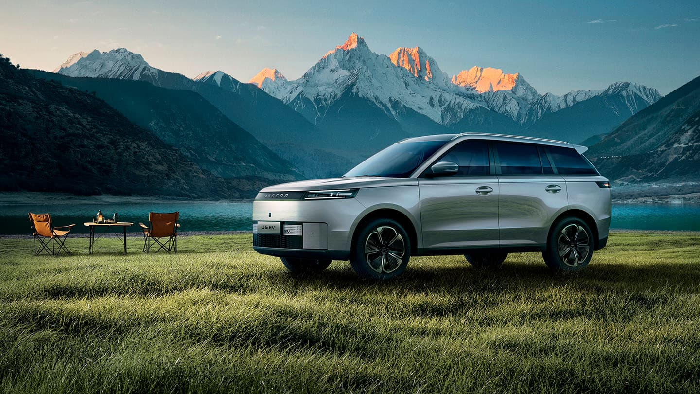 JAECOO J5 EV kommer med avanceret teknologi og sikkerhed