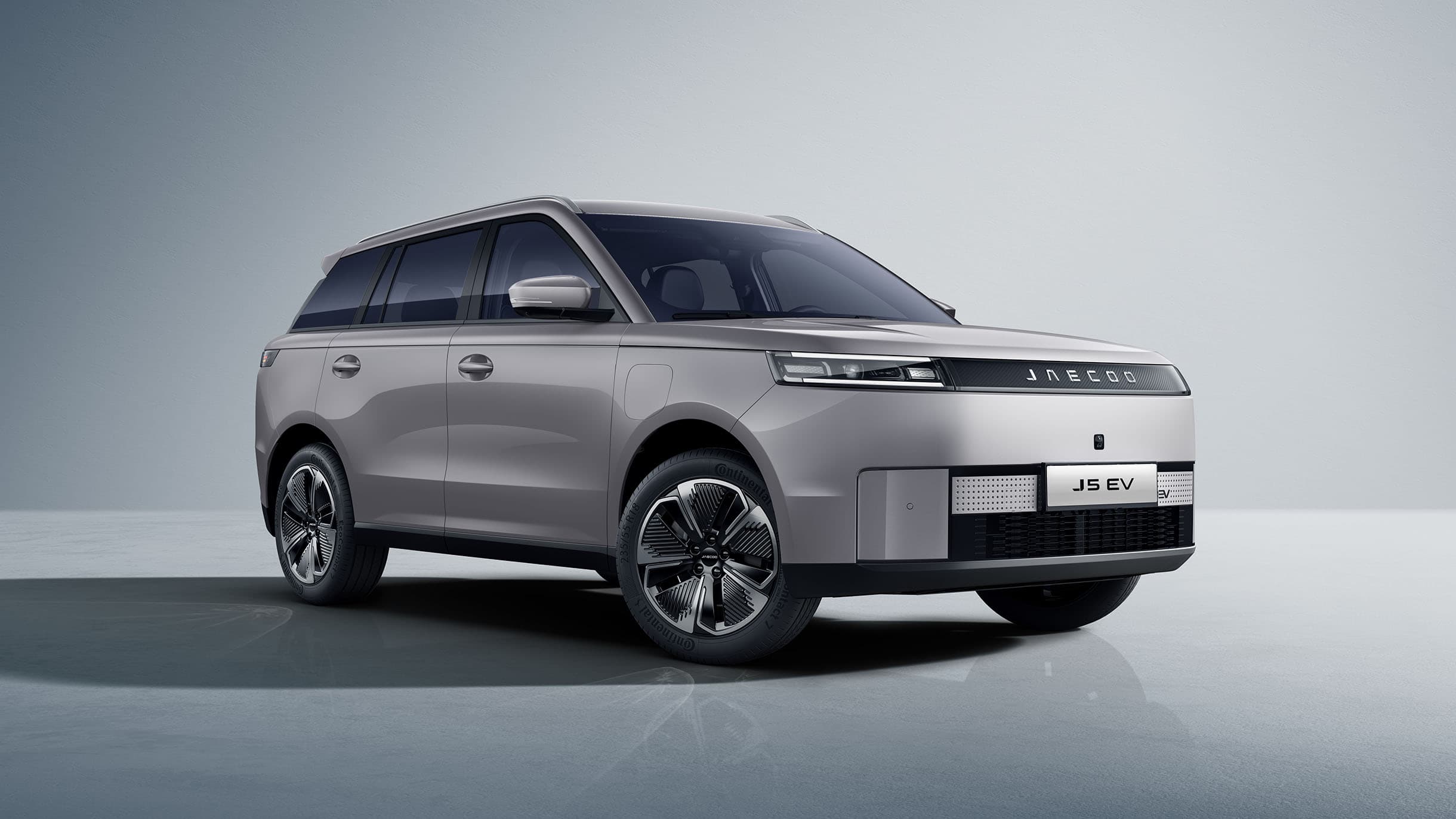 Prisliste for JAECOO J5 EV