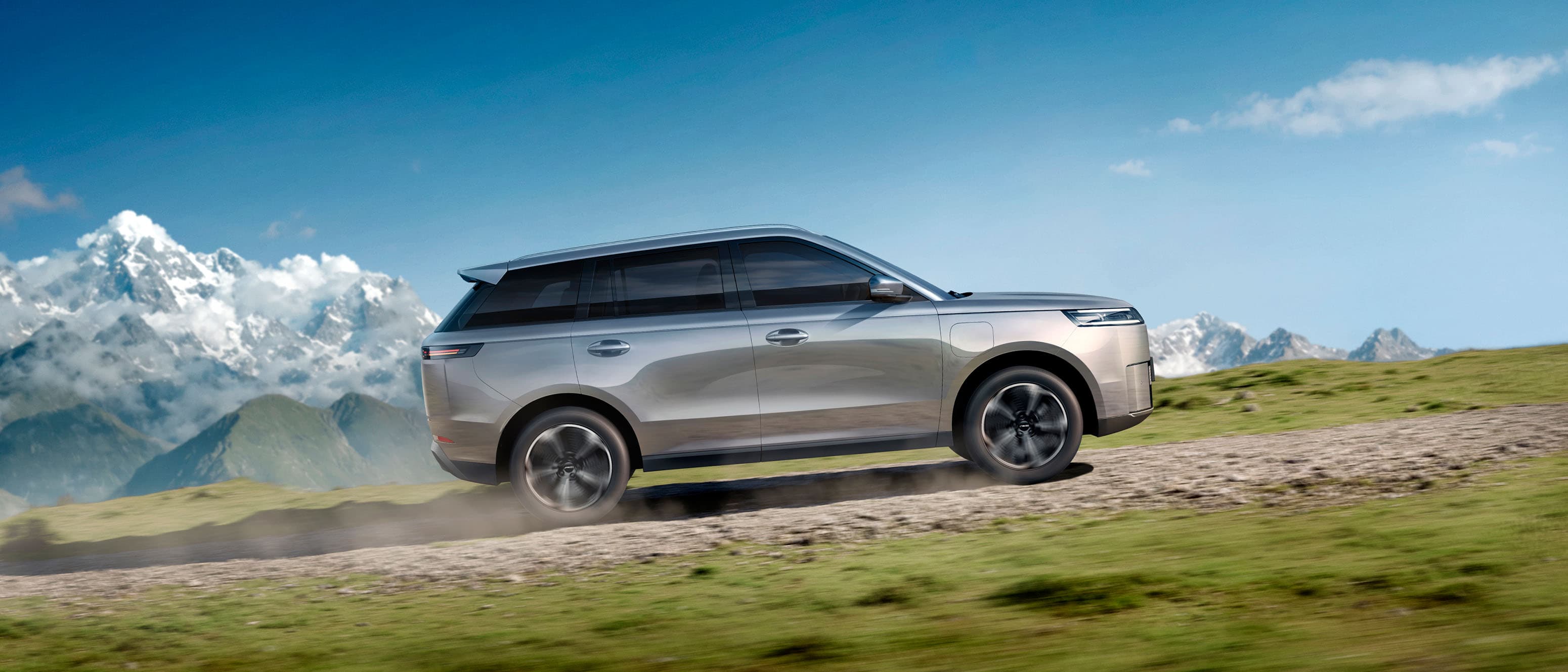 Oplev JAECOO - book en prøvetur